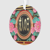 Le Japon à l'âge adulte (devant)