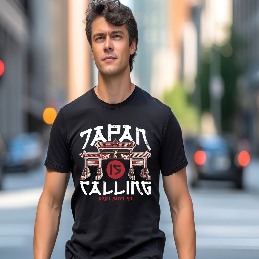 Le Japon appelle la T-shirt