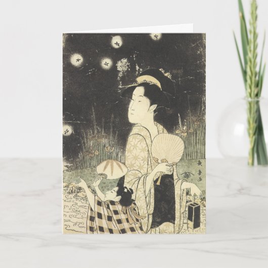 Le Japonais rappelle carte de vacances (Devant)