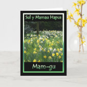 Le jour de mère, jonquille, carte de langue de (Fleur jaune)