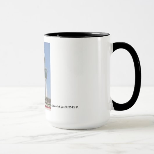 Le Kowéit domine tasse (Droite)