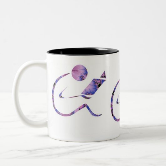 Le lecteur - tasse de drame (Gauche)