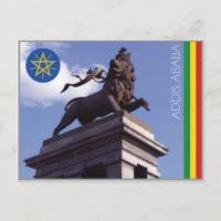 Le Lion de Juda, Addis Abeba - Carte postale Ethio