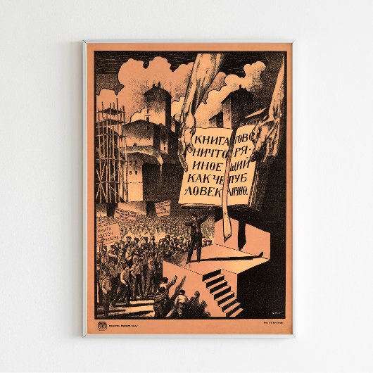 "Le livre n'est rien de plus.. Affiche de propagan