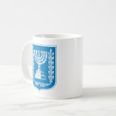 Le manteau de l'Israël de la tasse de bras (Devant gauche)