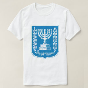 Le manteau de l'Israël du T-shirt de bras