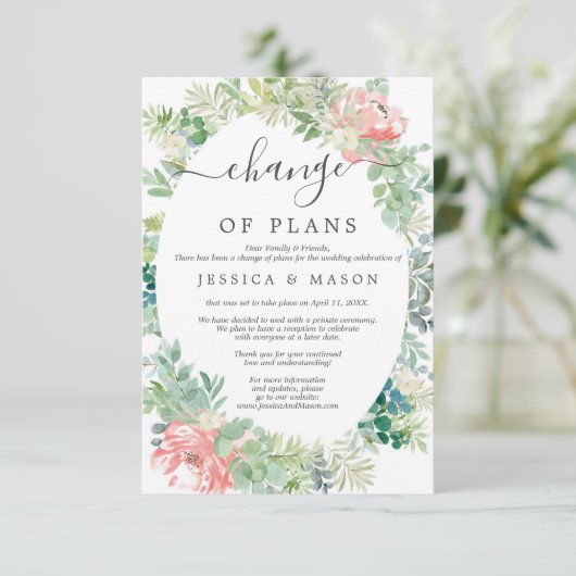 Le Mariage de verdure douce reporte le Faire-part (Debout devant)