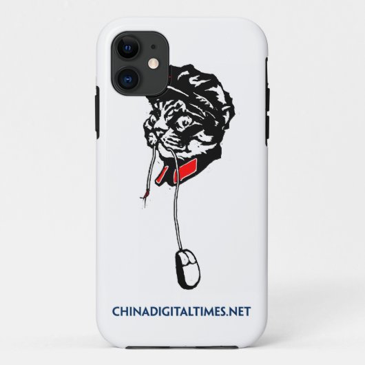 Le Meow de Président a faim ! coque iphone par (Dos)