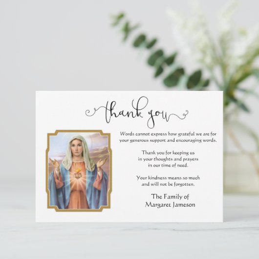 Le Merci de la Vierge catholique (Debout devant)