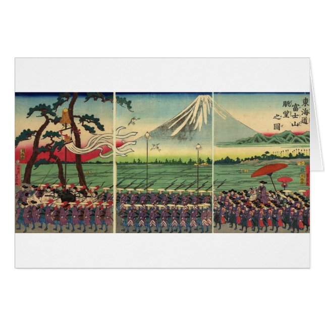Le mont Fuji circa des 1860's (Devant horizontal)