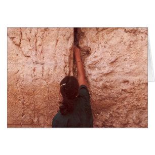 Le mur des lamentations