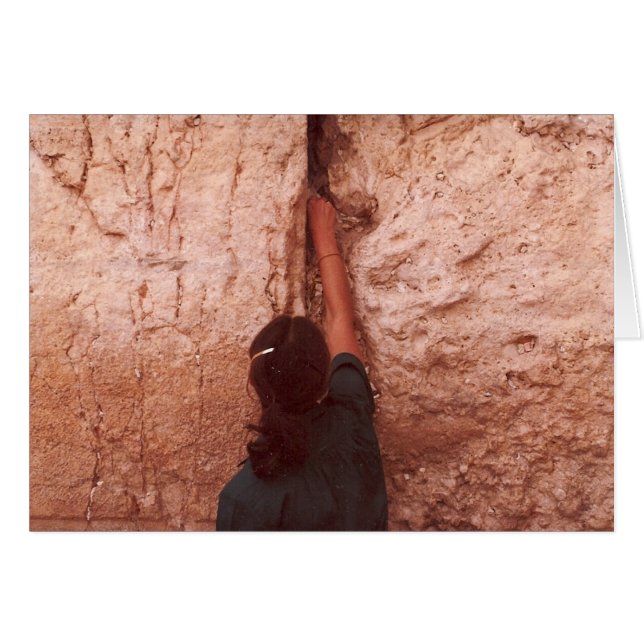 Le mur des lamentations (Devant Horizontal)