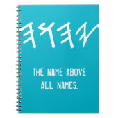 Le nom appelle surtout le carnet (Devant)