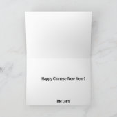 Le Nouvel An chinois bénit la carte rouge or (Intérieur)