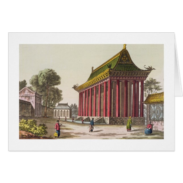 "Le palais européen" au Yuen-Ming-Yuan, illustrat (Devant horizontal)