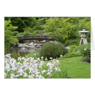 Le parc Setagaya