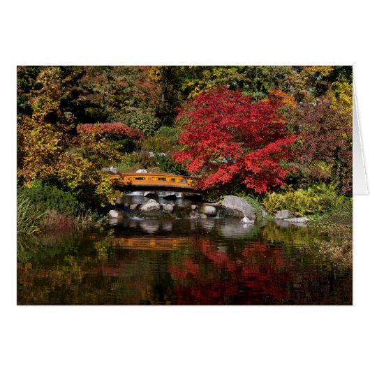 Le parc Setagaya (Devant horizontal)