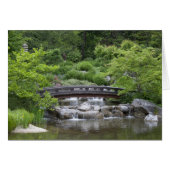 Le parc Setagaya (Devant horizontal)