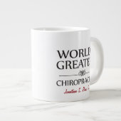 Le plus grand chiropraticien du monde, la Mug de j (Devant droit)