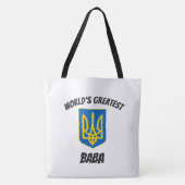 Le plus grand sac fourre-tout à Tryzub d'Ukrainien (Devant)