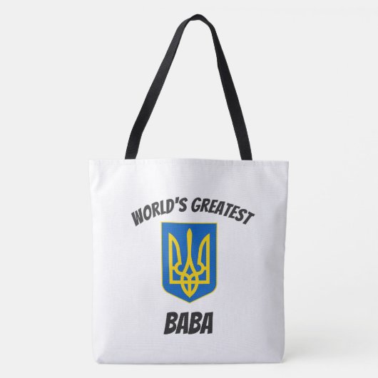 Le plus grand sac fourre-tout à Tryzub d'Ukrainien (Devant)