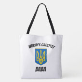 Le plus grand sac fourre-tout à Tryzub d'Ukrainien (Dos)