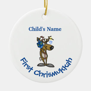 Le premier ornement de Chrismukkah de bébé la Pe