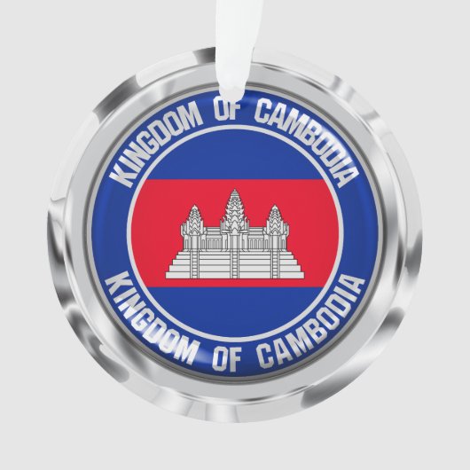 Le problème du cycle cambodgien (devant)