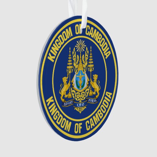 Le problème du cycle cambodgien (devant)