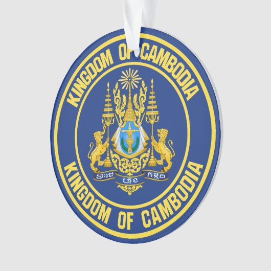 Le problème du cycle cambodgien (devant)