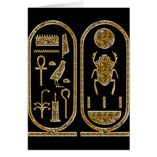 Le Roi Tut Hieroglyphics