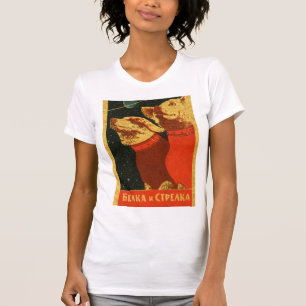 Le Russe vintage Rocket poursuit le T-shirt de