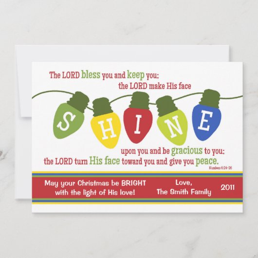 Le Seigneur Bénit & Gardez-Vous Carte de Noël 2 fa (Devant)