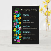 Le sens de la carte Aloha (Fleur jaune)