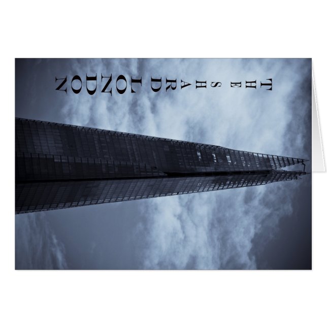 Le Shard (Devant horizontal)