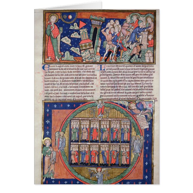 Le sixième joint (Devant)