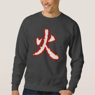 Le sweatshirt des hommes de kanji du feu