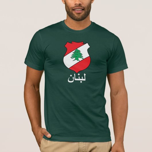 Le T-shirt de COA des hommes arabes libanais de (Devant)