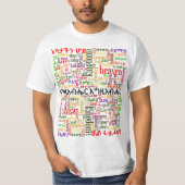 Le T-shirt de l'amharique de የአባታችንሆይጸሎት de Prayer (Devant)