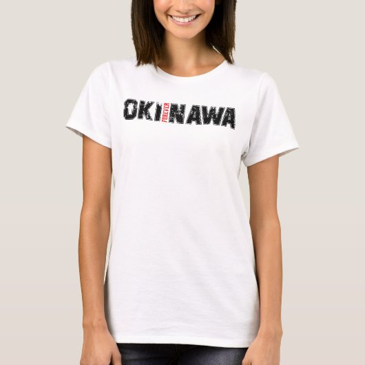 Le T-shirt de l'ancienne dame d'Okinawa (Devant)