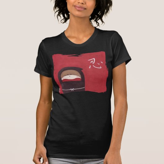 Le T-shirt de Ninja de singe de chaussette (Devant)