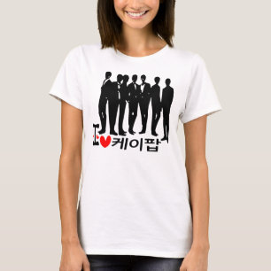 Le T-shirt des dames coréennes I Heart KPOP