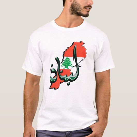 Le T-shirt des hommes arabes de langue du Liban (Devant)