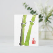 Le Tao de la carte postale de bambou (Debout devant)