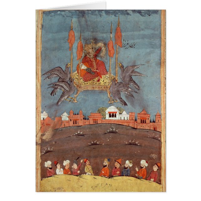 Le tapis de vol (Devant)