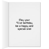 Le thème de l'informatique numérique amusante 91èm (Intérieur (Droit))