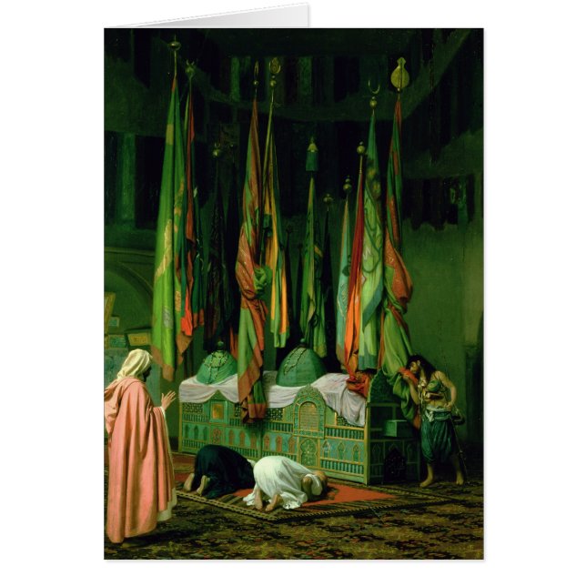 Le tombeau d'Imam Hussein (Devant)