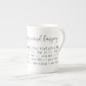 LE tricot EST MA DEUXIÈME LANGUE Bone China Mug (Devant droit)