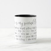 LE tricot EST MA SECONDE LANGUE BLANC COMbo Mug (Centre)