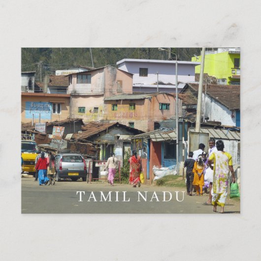 Le village de l'Inde Tamil Nadu abrite une carte p (Devant)